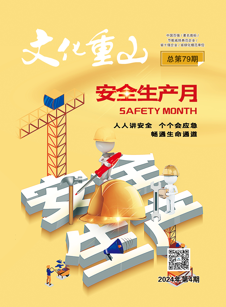 上一畫冊